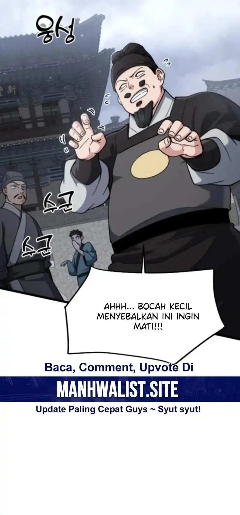 A Genius Girl Hides Her Martial Arts Achievements Chapter 15 - halaman 18