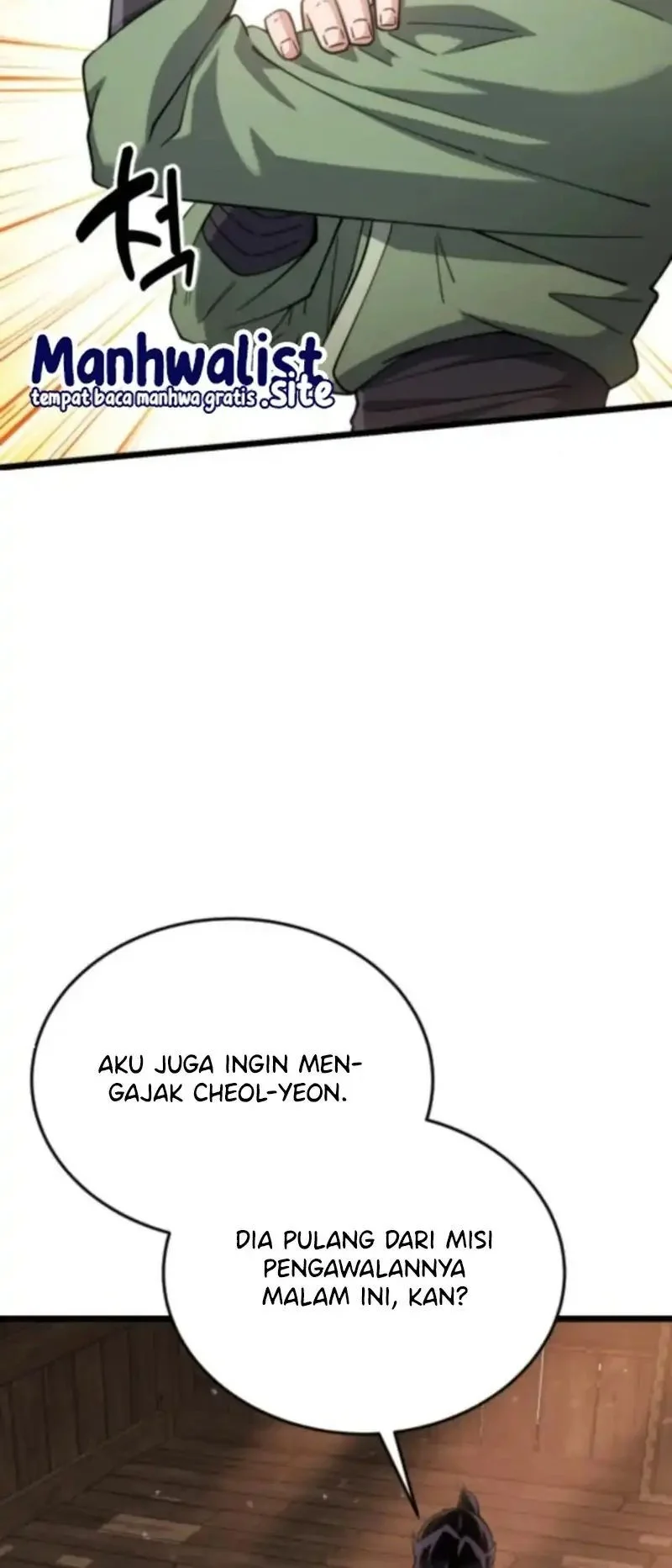 A Genius Girl Hides Her Martial Arts Achievements Chapter 15 - halaman 39