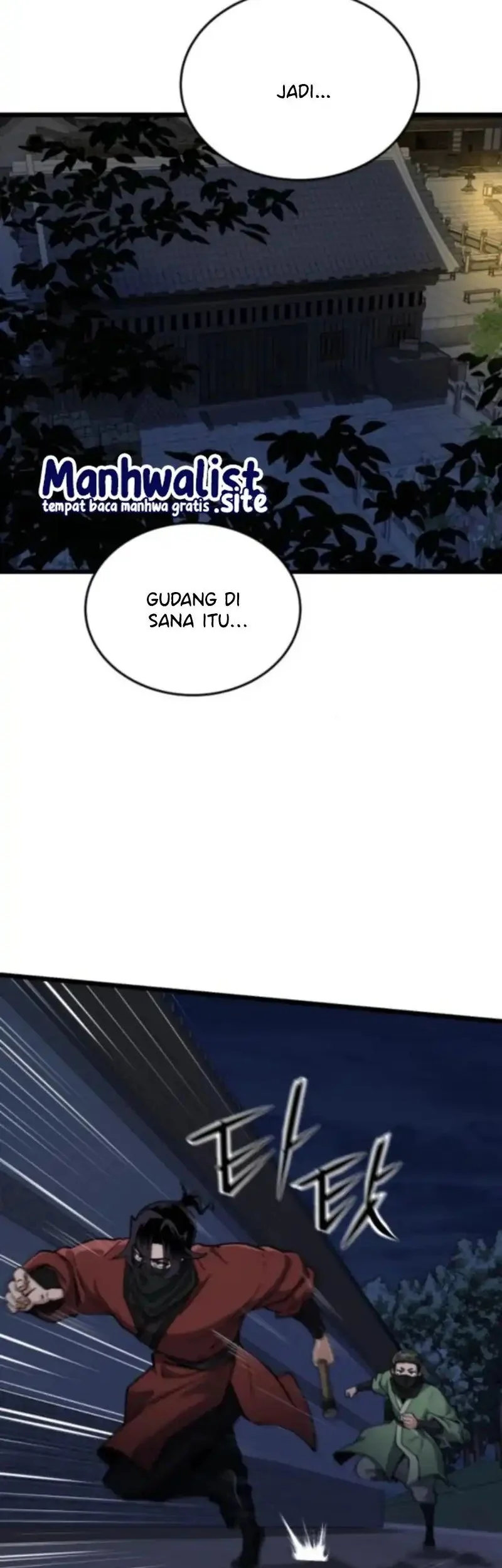 A Genius Girl Hides Her Martial Arts Achievements Chapter 15 - halaman 47
