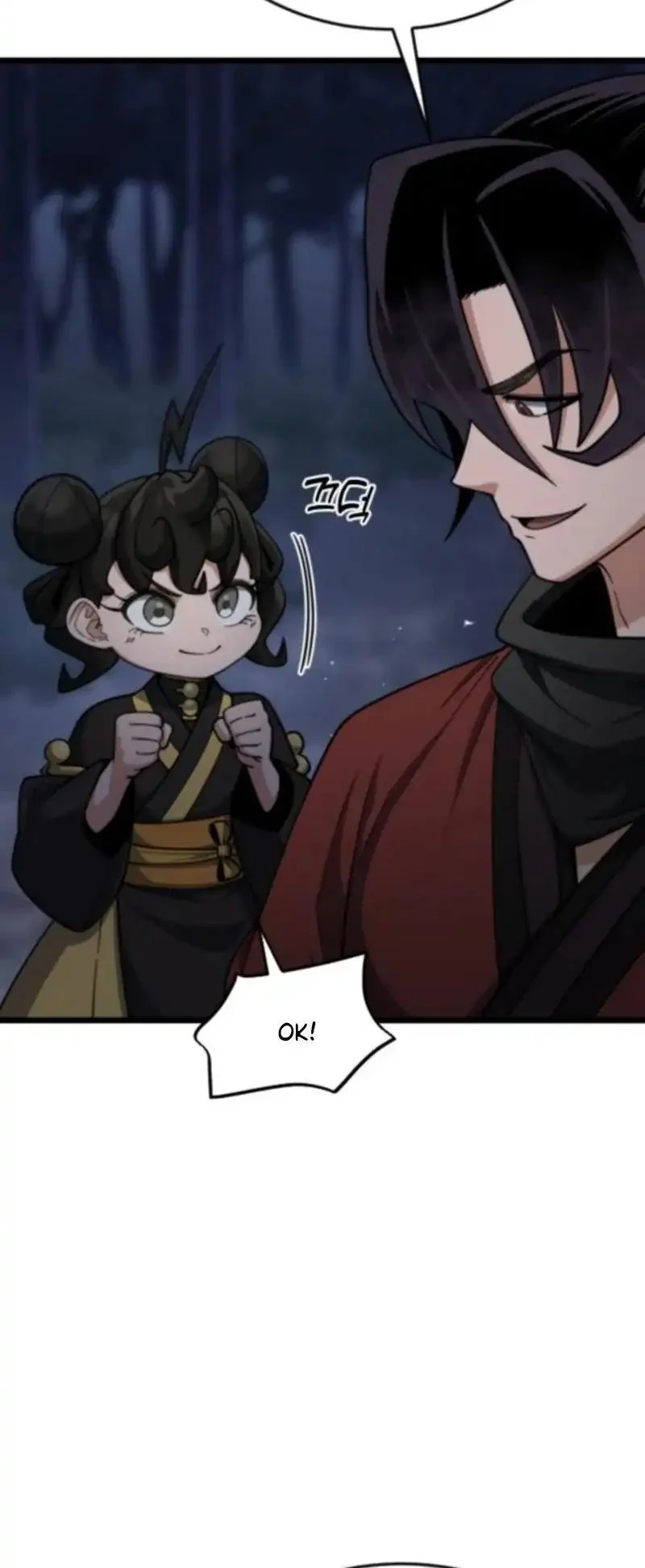 A Genius Girl Hides Her Martial Arts Achievements Chapter 15 - halaman 63
