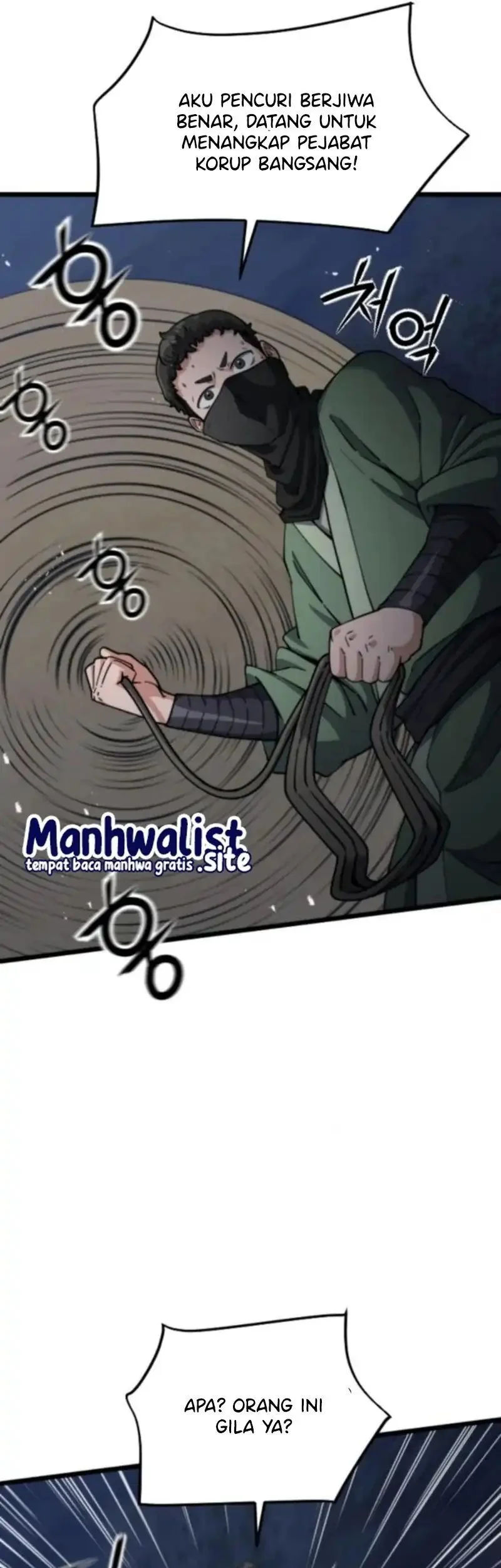 A Genius Girl Hides Her Martial Arts Achievements Chapter 15 - halaman 70