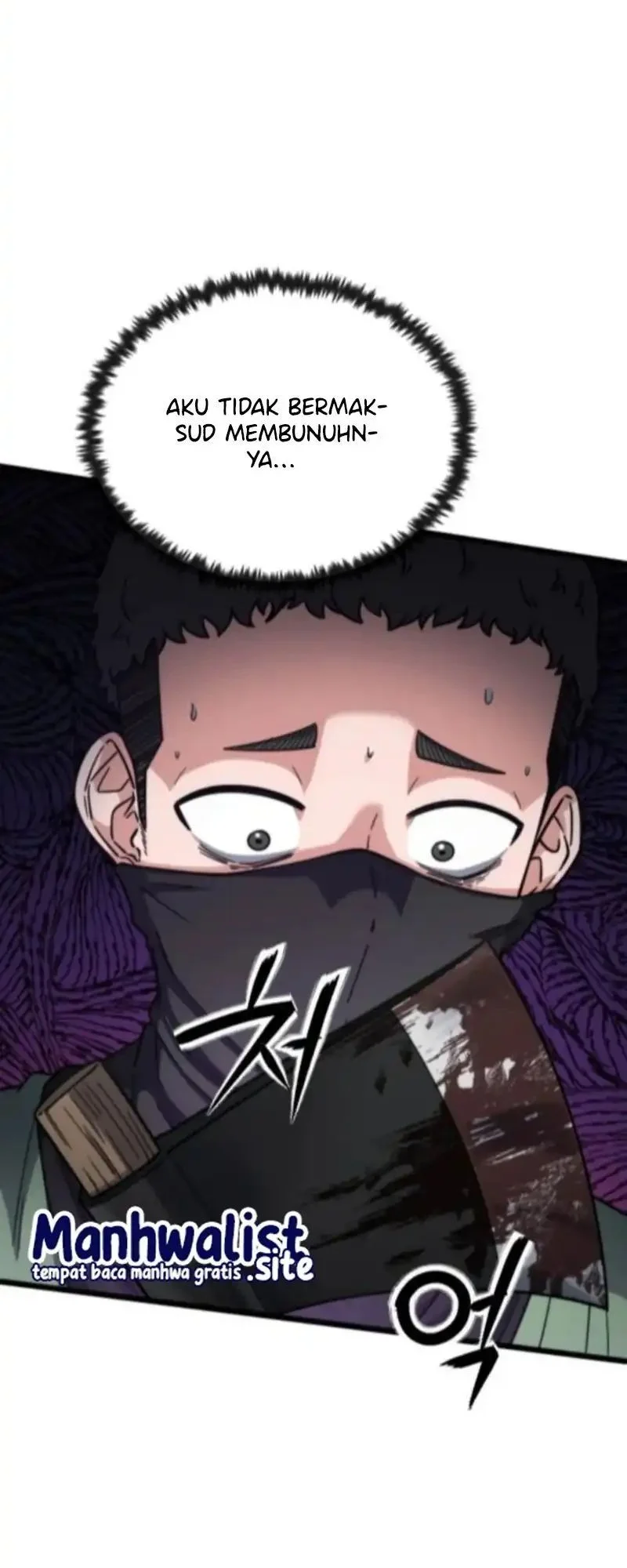 A Genius Girl Hides Her Martial Arts Achievements Chapter 15 - halaman 75