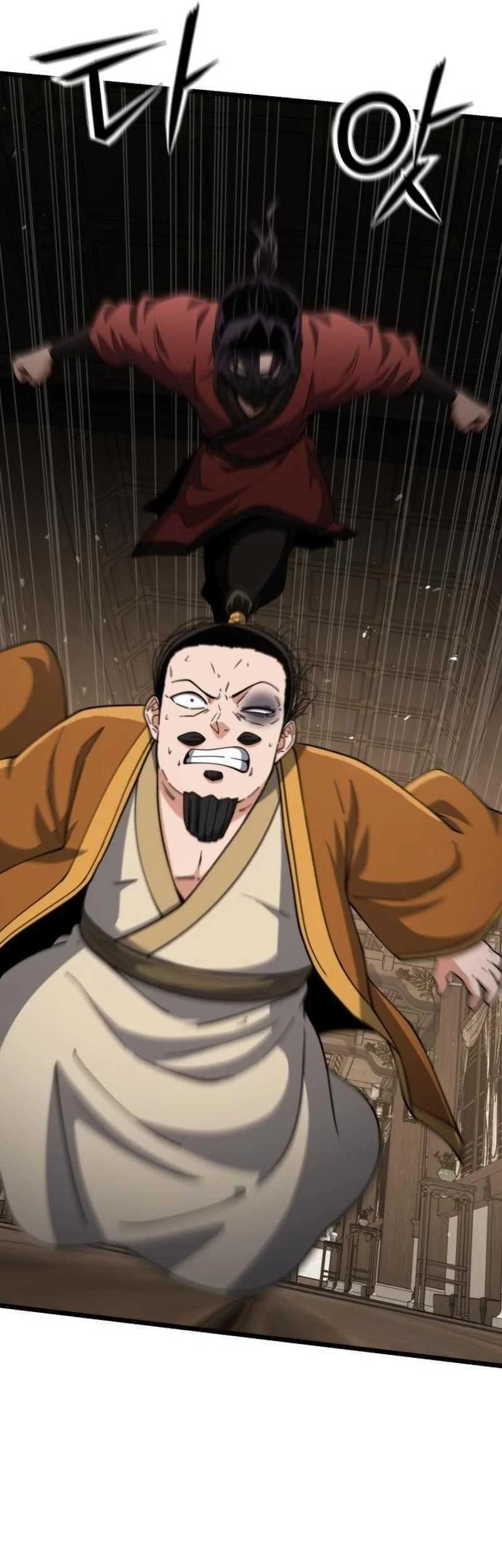 A Genius Girl Hides Her Martial Arts Achievements Chapter 16 - halaman 31