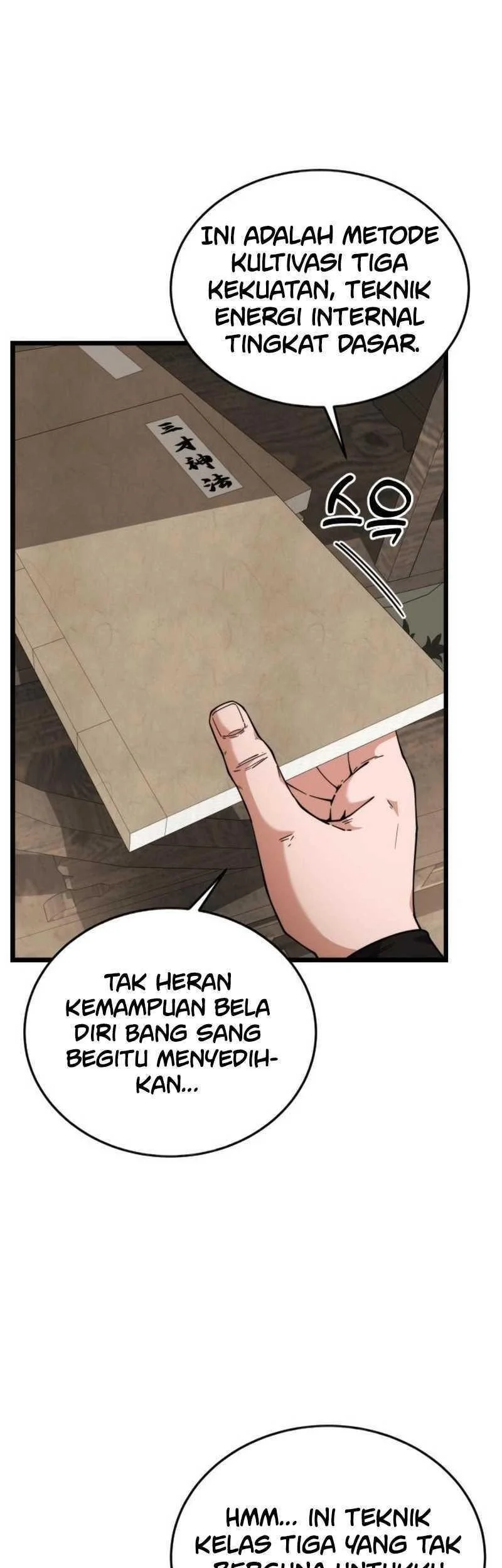 A Genius Girl Hides Her Martial Arts Achievements Chapter 16 - halaman 41