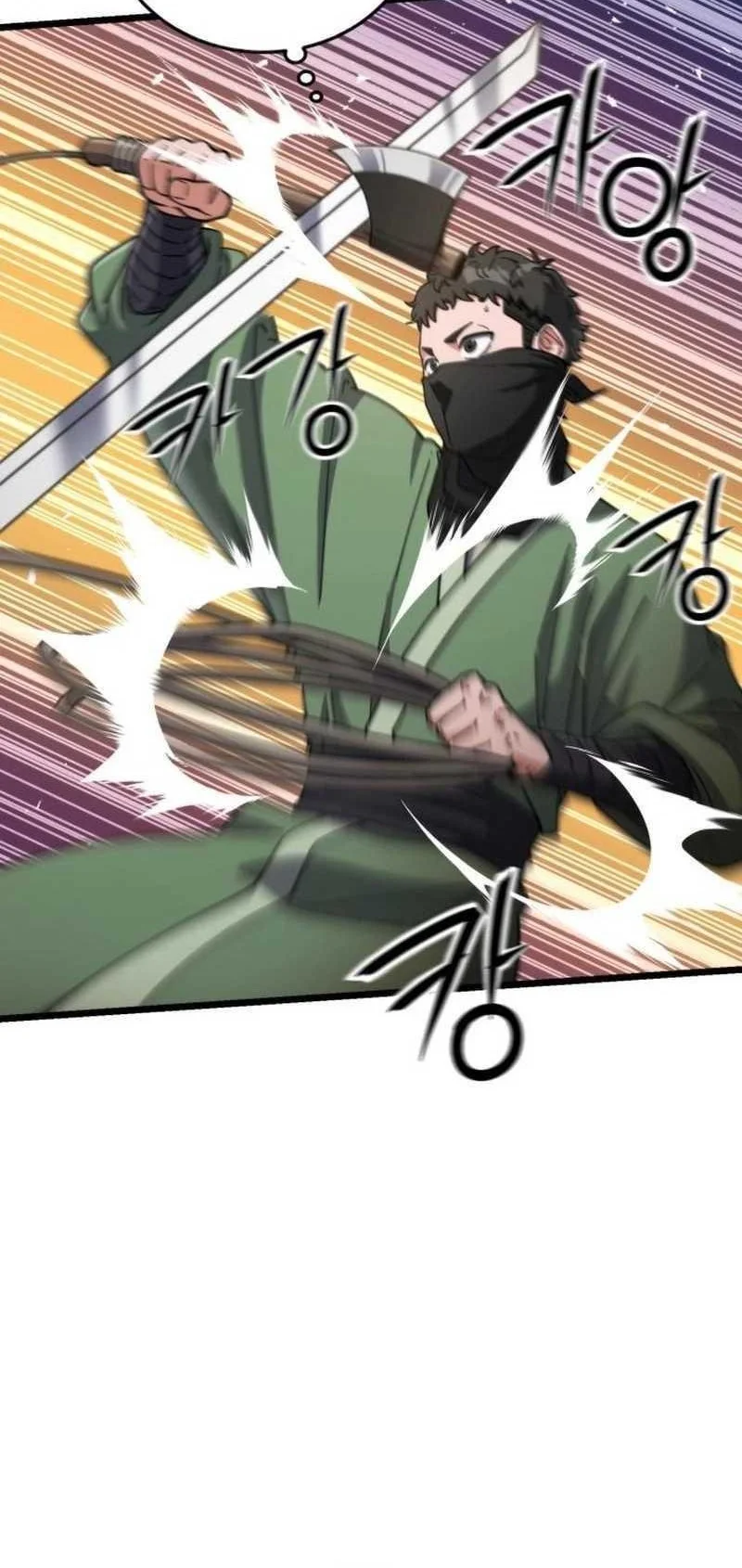A Genius Girl Hides Her Martial Arts Achievements Chapter 16 - halaman 46