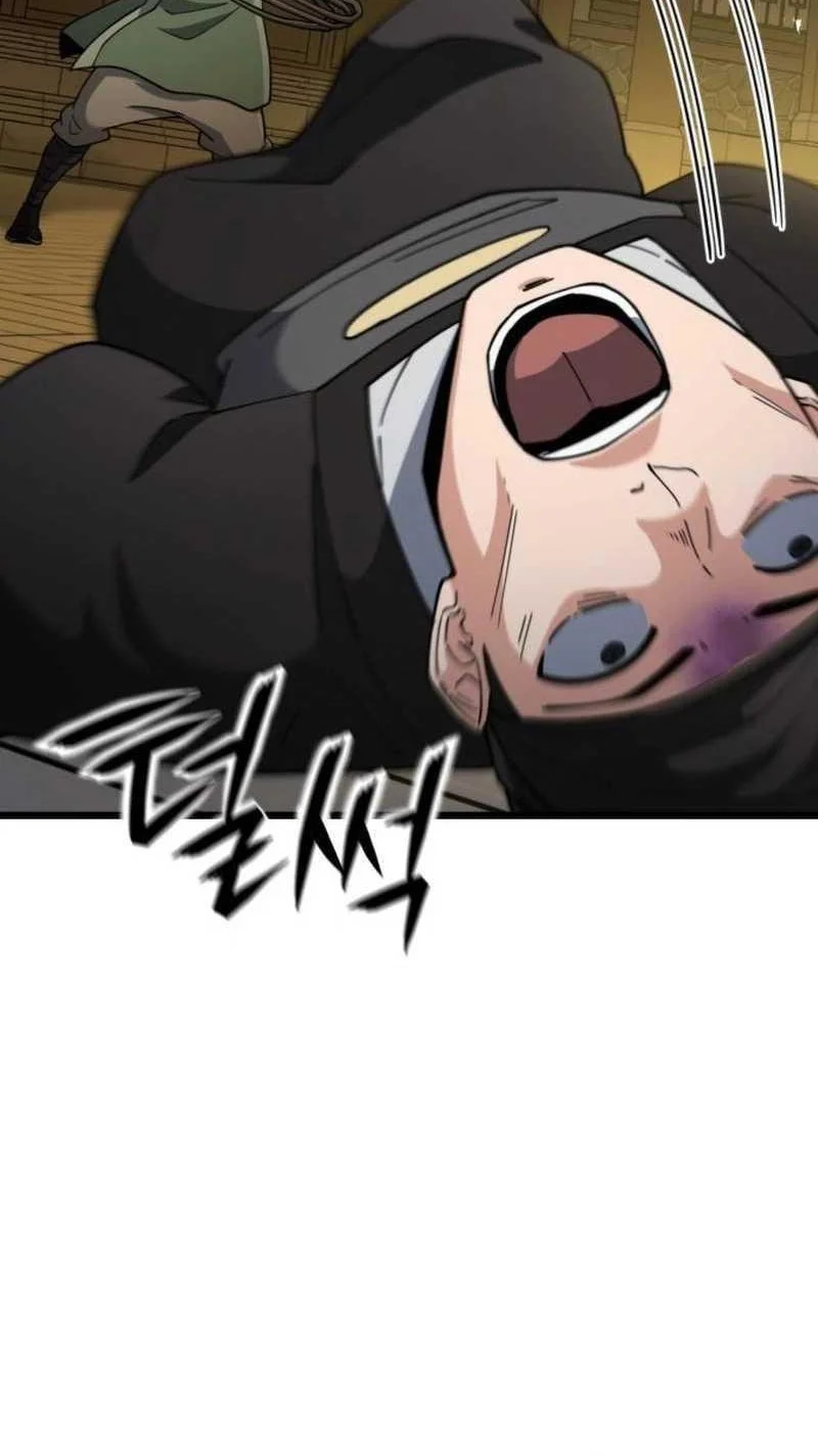 A Genius Girl Hides Her Martial Arts Achievements Chapter 16 - halaman 50