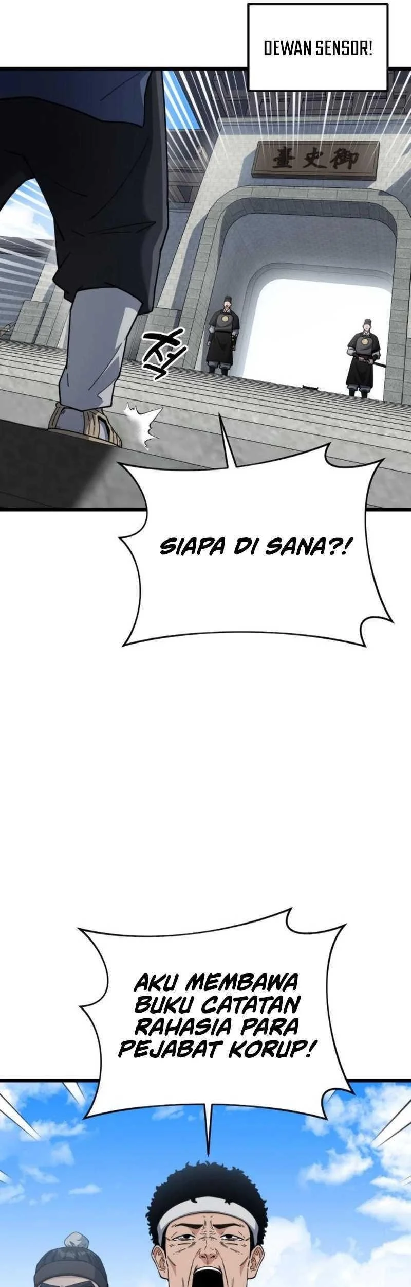 A Genius Girl Hides Her Martial Arts Achievements Chapter 16 - halaman 77
