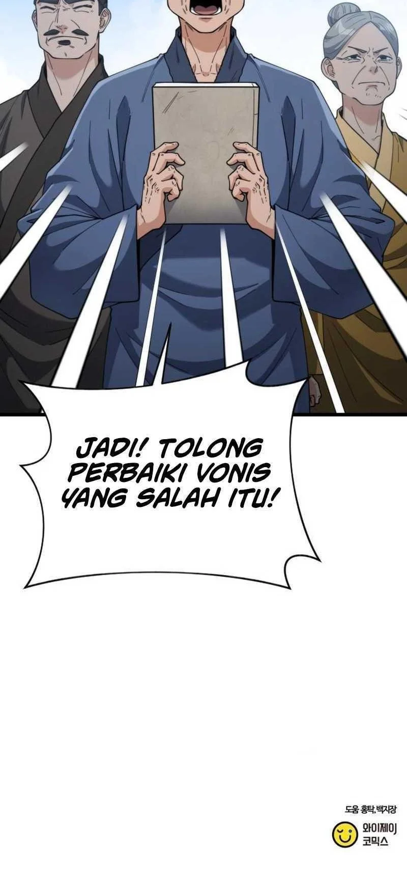 A Genius Girl Hides Her Martial Arts Achievements Chapter 16 - halaman 78