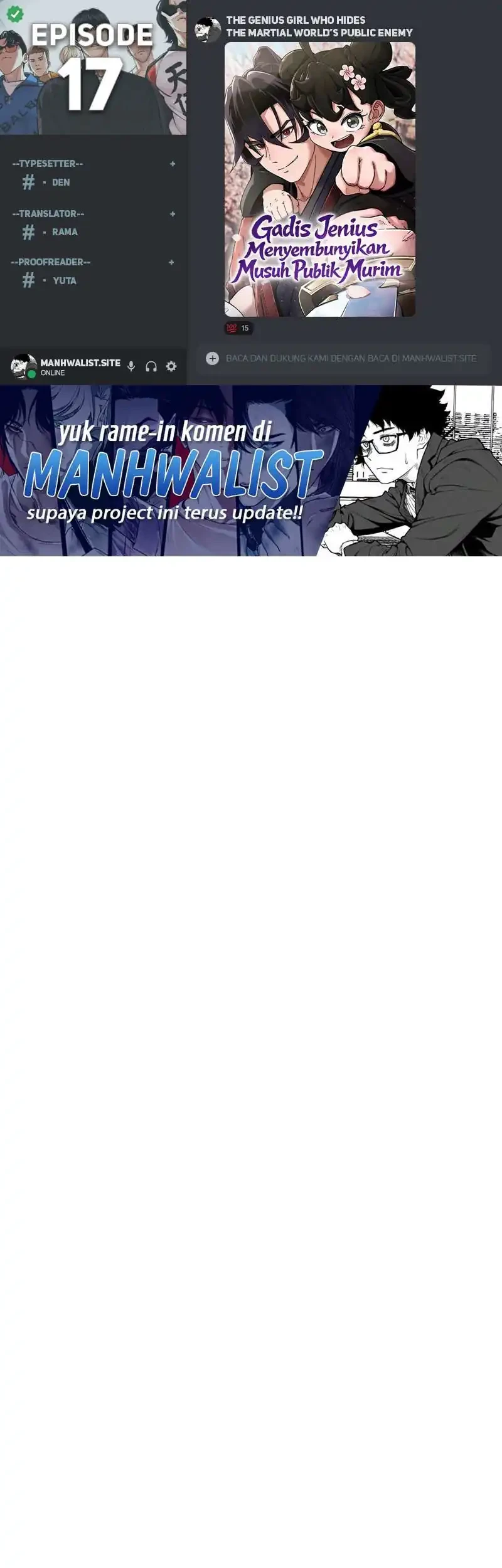A Genius Girl Hides Her Martial Arts Achievements Chapter 17 - halaman 1