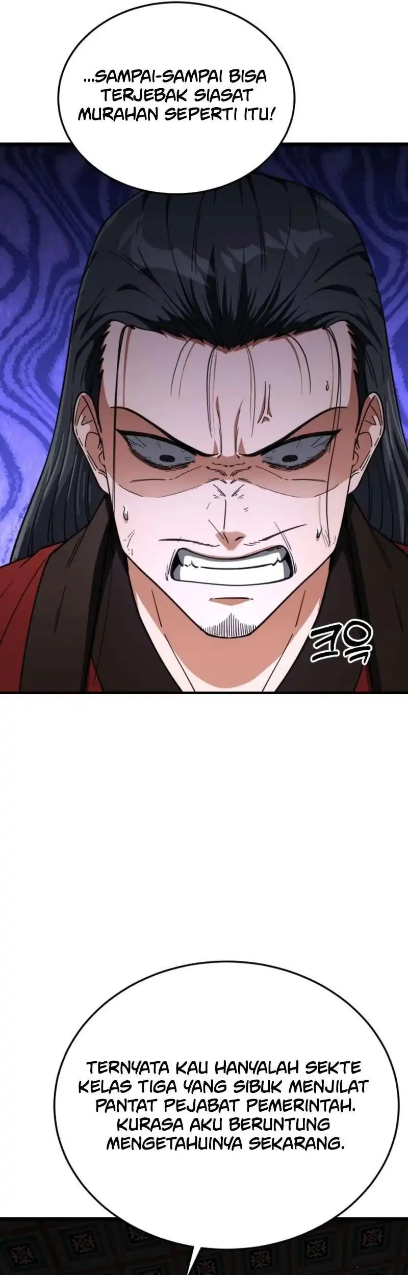 A Genius Girl Hides Her Martial Arts Achievements Chapter 17 - halaman 15