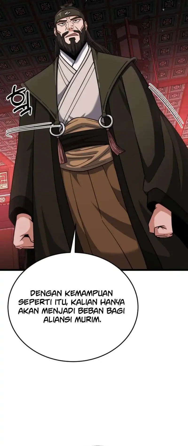 A Genius Girl Hides Her Martial Arts Achievements Chapter 17 - halaman 16