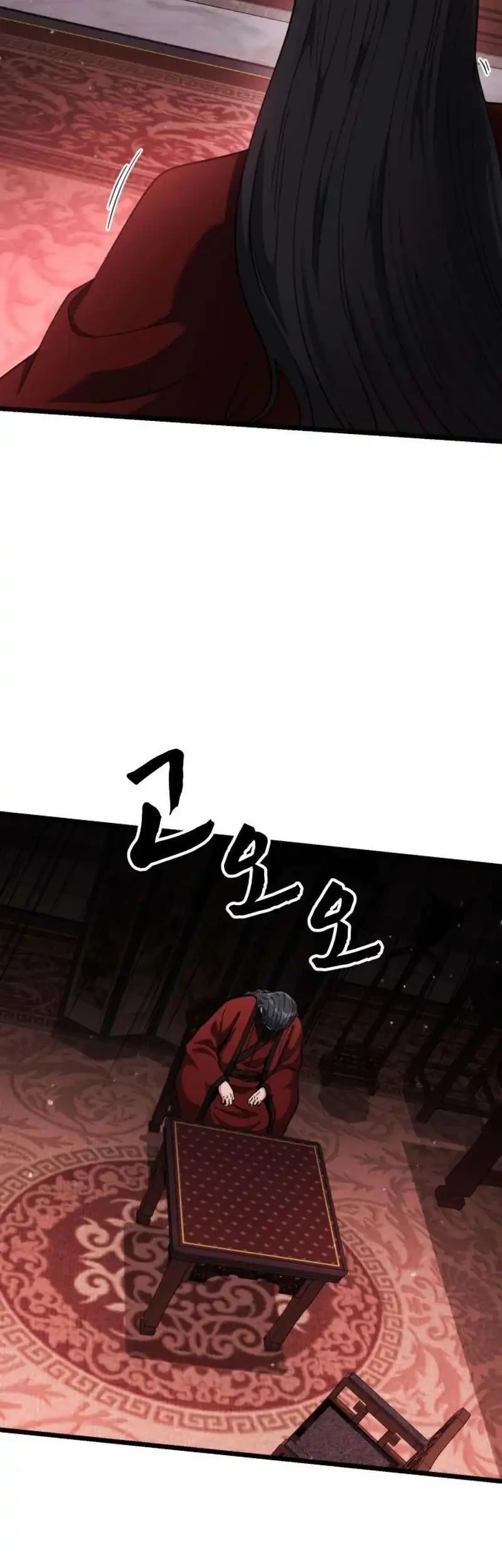 A Genius Girl Hides Her Martial Arts Achievements Chapter 17 - halaman 22