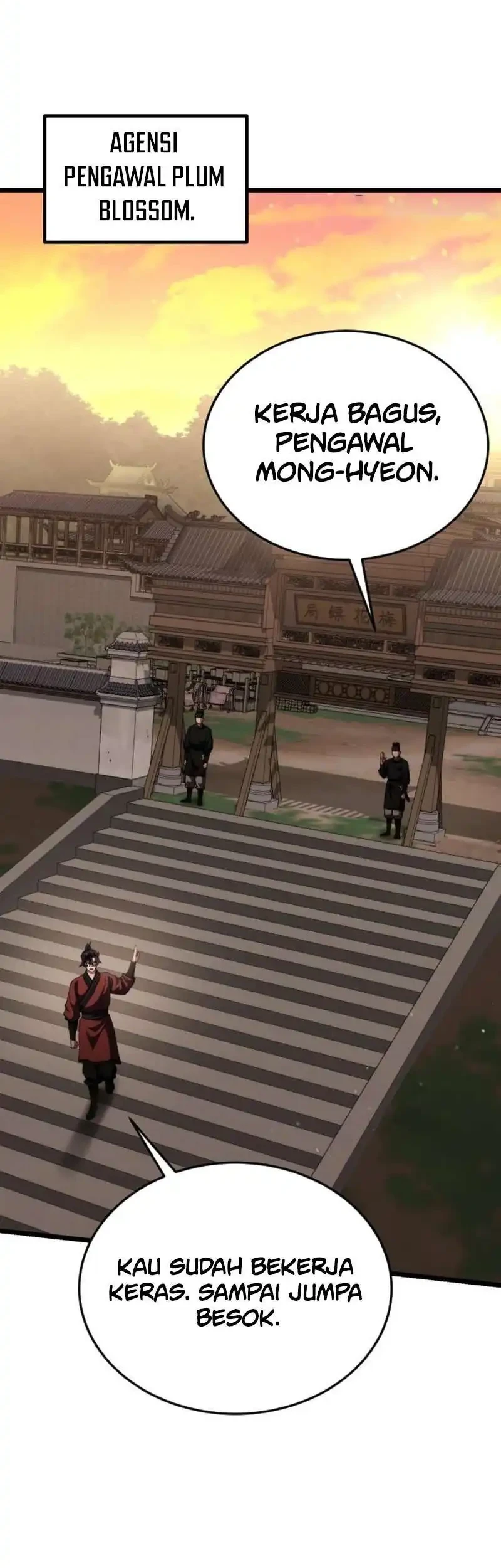 A Genius Girl Hides Her Martial Arts Achievements Chapter 17 - halaman 26