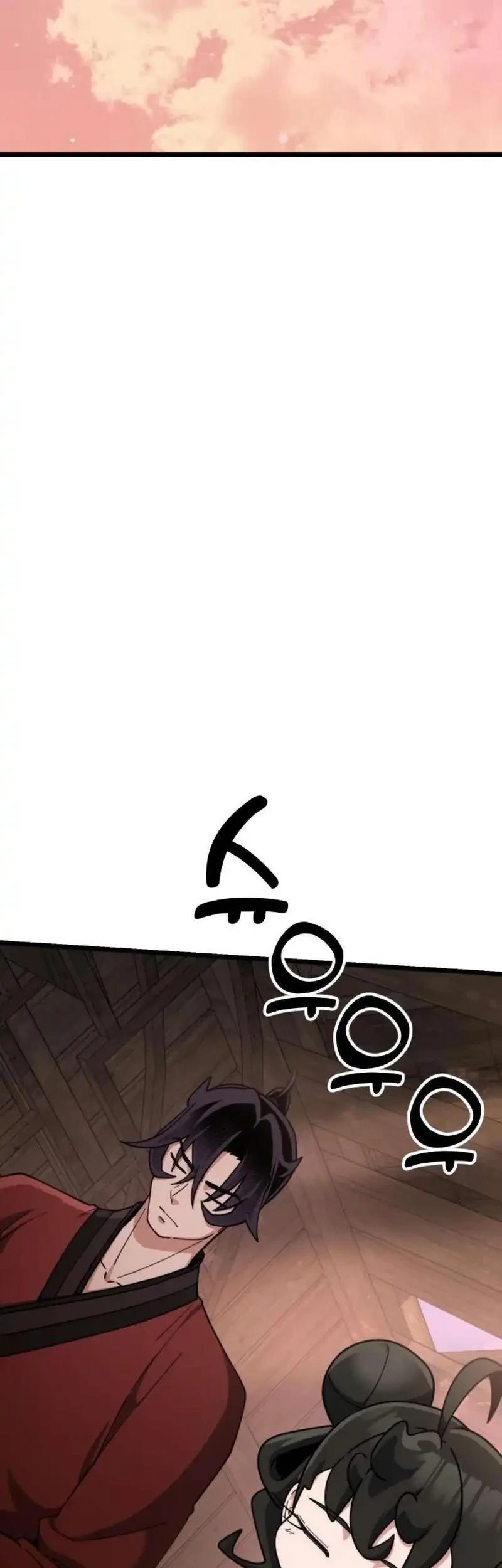 A Genius Girl Hides Her Martial Arts Achievements Chapter 17 - halaman 37