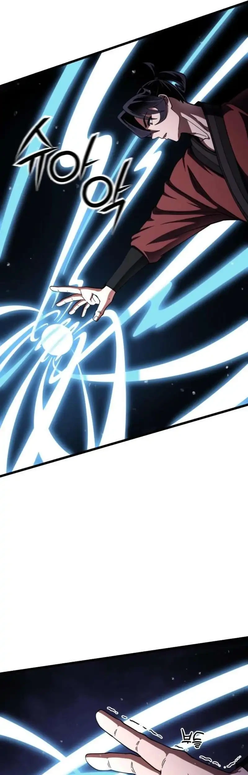 A Genius Girl Hides Her Martial Arts Achievements Chapter 17 - halaman 45