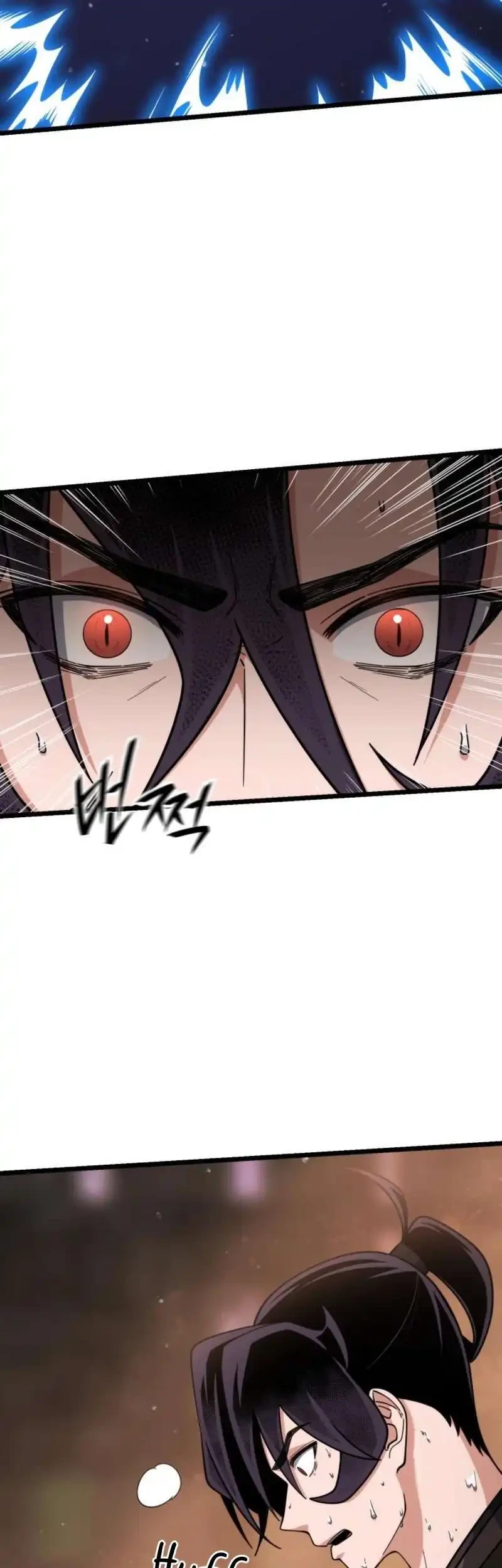 A Genius Girl Hides Her Martial Arts Achievements Chapter 17 - halaman 47
