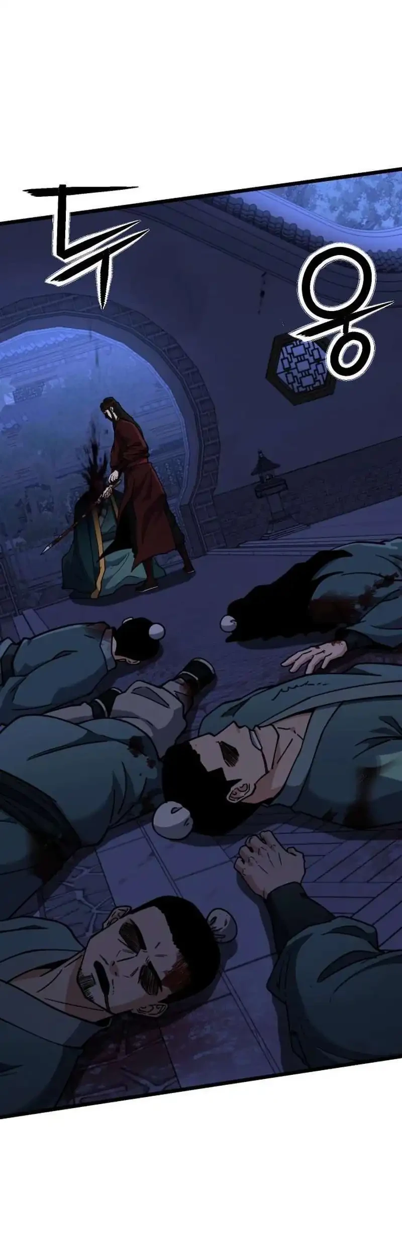 A Genius Girl Hides Her Martial Arts Achievements Chapter 17 - halaman 77