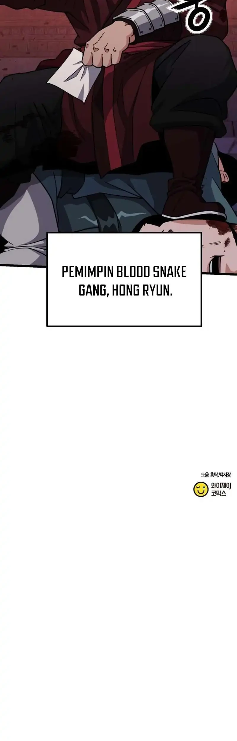 A Genius Girl Hides Her Martial Arts Achievements Chapter 17 - halaman 80
