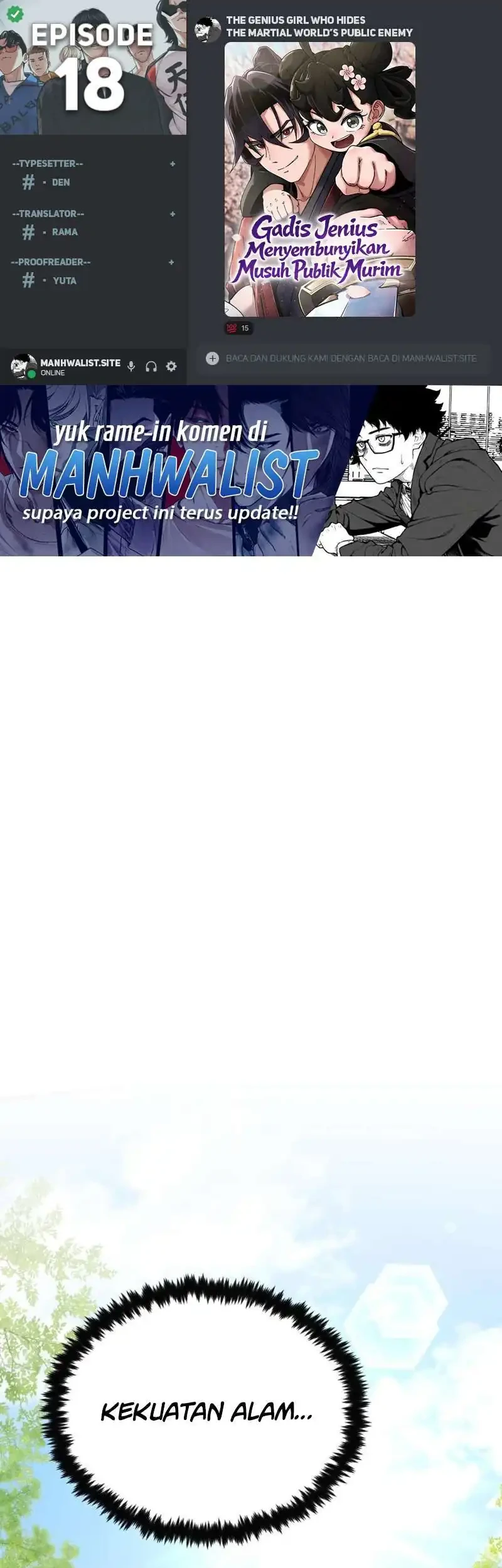 A Genius Girl Hides Her Martial Arts Achievements Chapter 18 - halaman 1