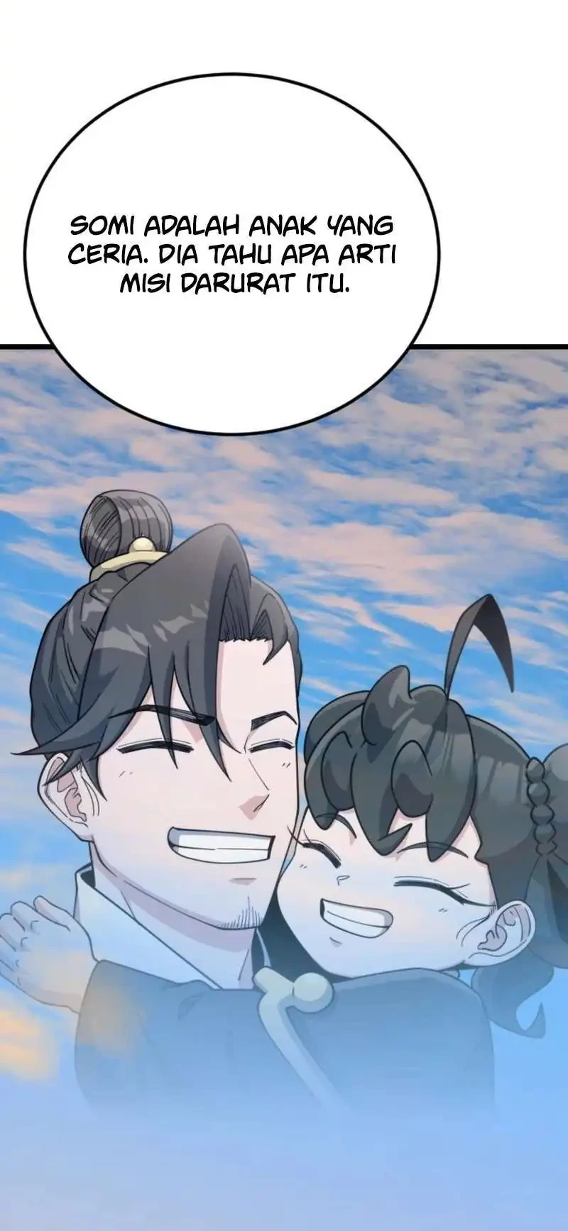 A Genius Girl Hides Her Martial Arts Achievements Chapter 18 - halaman 42