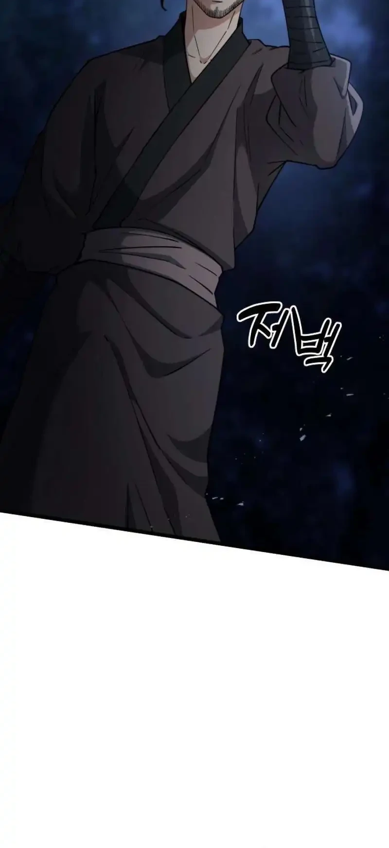 A Genius Girl Hides Her Martial Arts Achievements Chapter 18 - halaman 68
