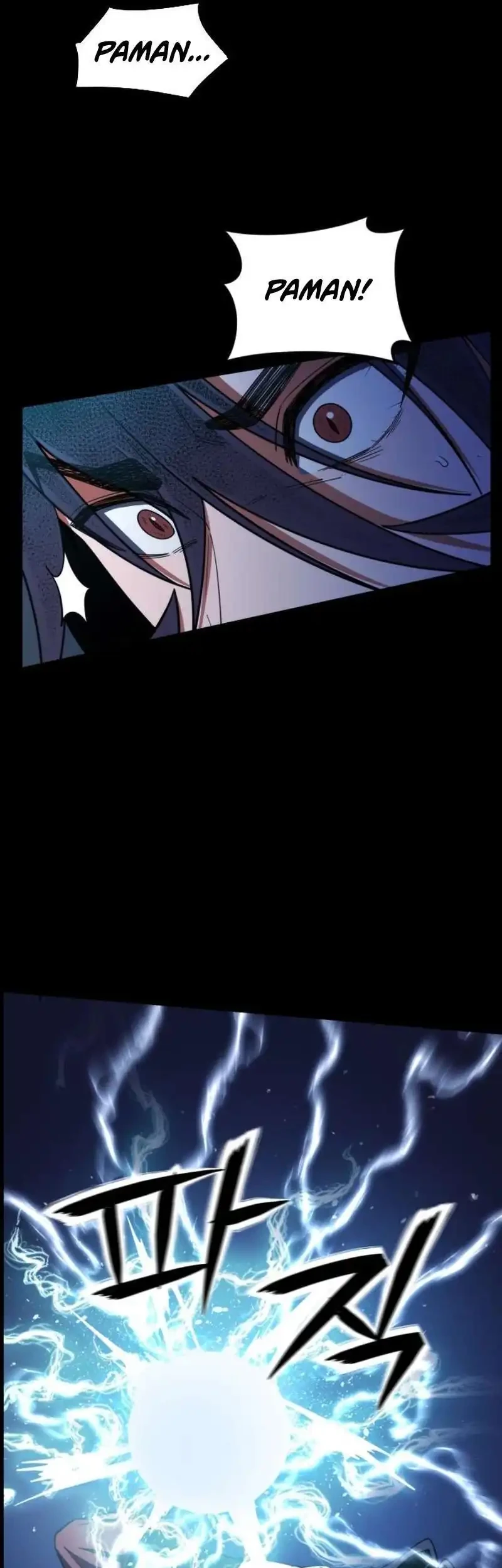 A Genius Girl Hides Her Martial Arts Achievements Chapter 18 - halaman 7
