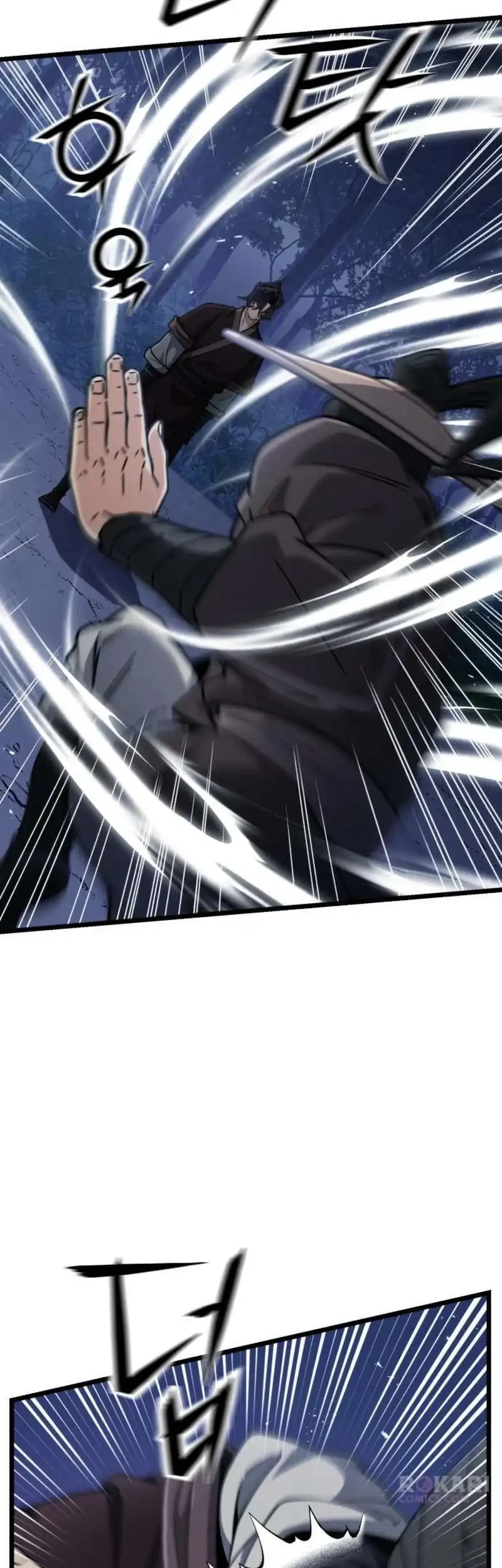 A Genius Girl Hides Her Martial Arts Achievements Chapter 18 - halaman 81