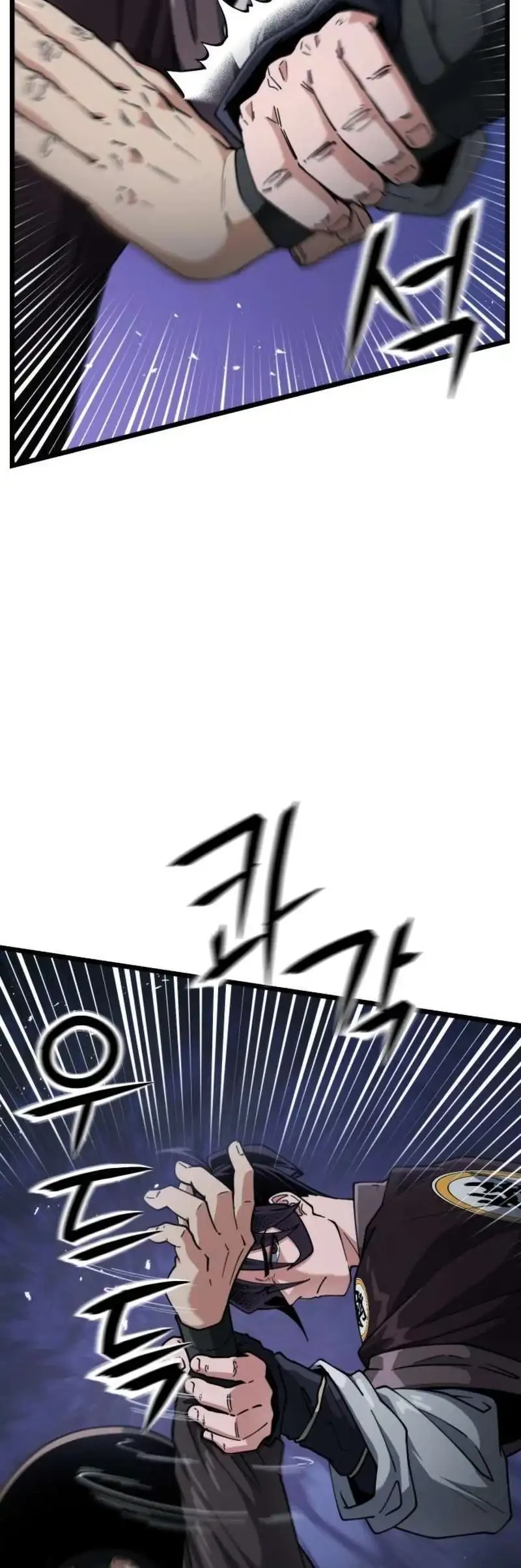 A Genius Girl Hides Her Martial Arts Achievements Chapter 18 - halaman 82
