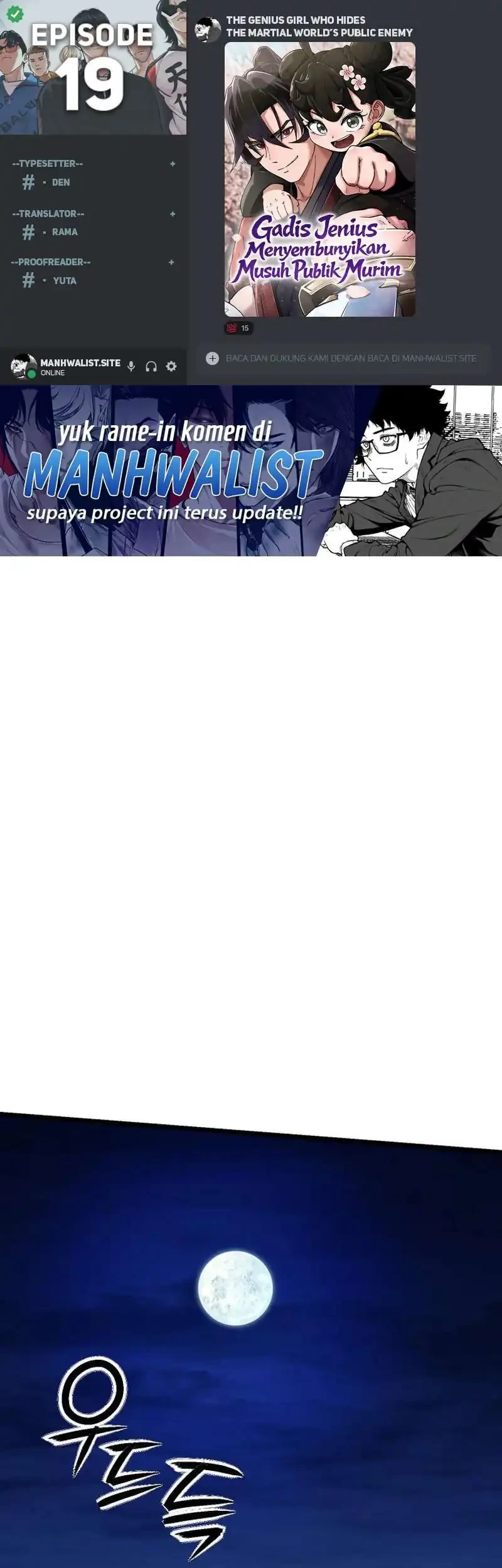 A Genius Girl Hides Her Martial Arts Achievements Chapter 19 - halaman 1