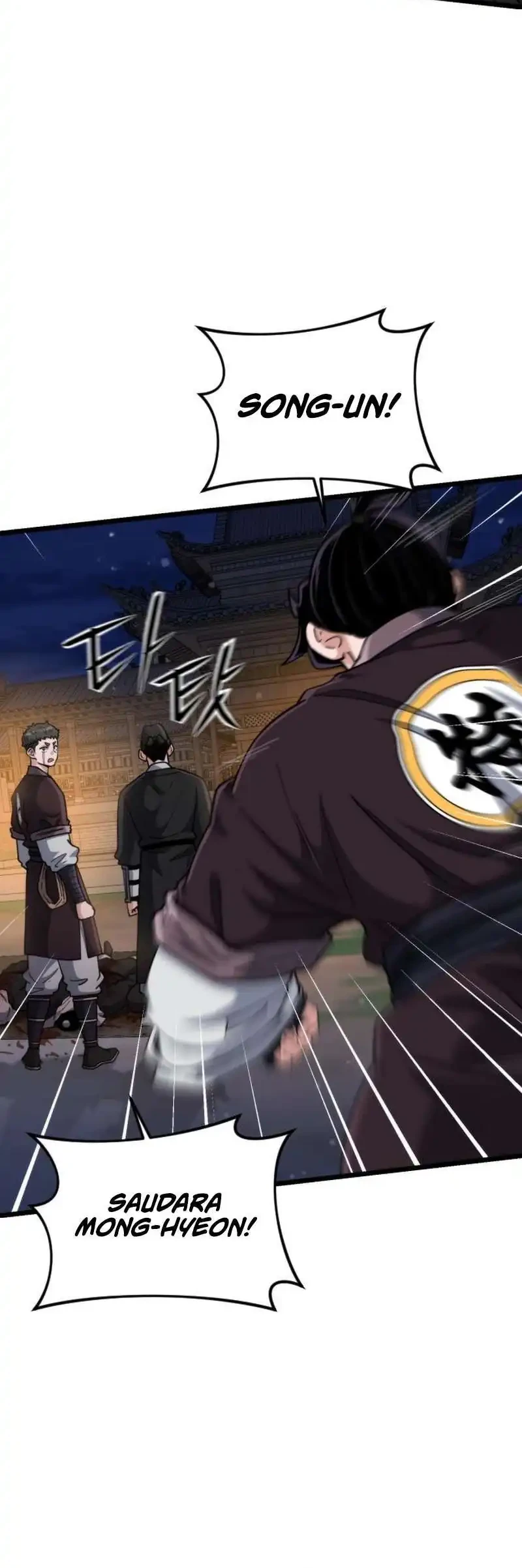 A Genius Girl Hides Her Martial Arts Achievements Chapter 19 - halaman 10