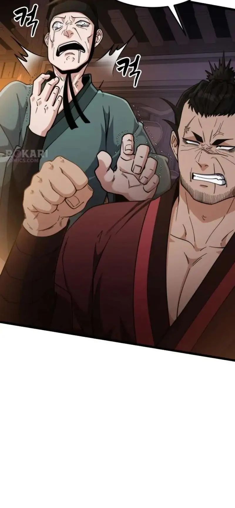 A Genius Girl Hides Her Martial Arts Achievements Chapter 19 - halaman 42