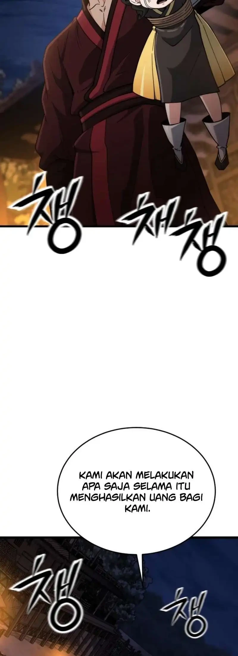 A Genius Girl Hides Her Martial Arts Achievements Chapter 19 - halaman 52