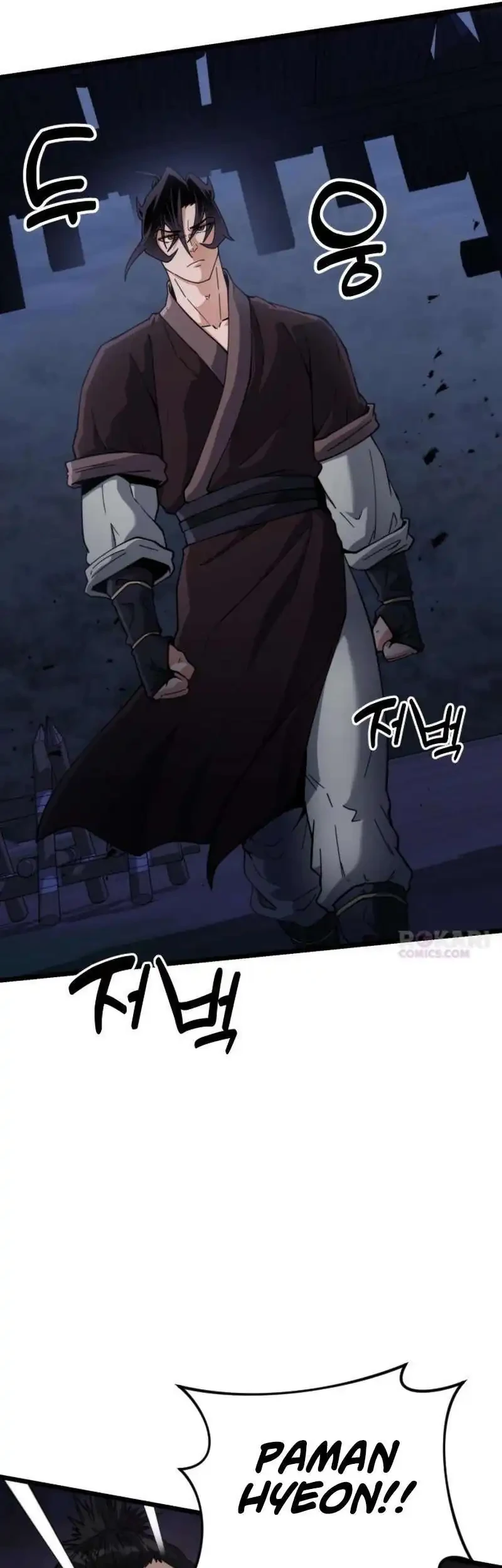 A Genius Girl Hides Her Martial Arts Achievements Chapter 19 - halaman 63