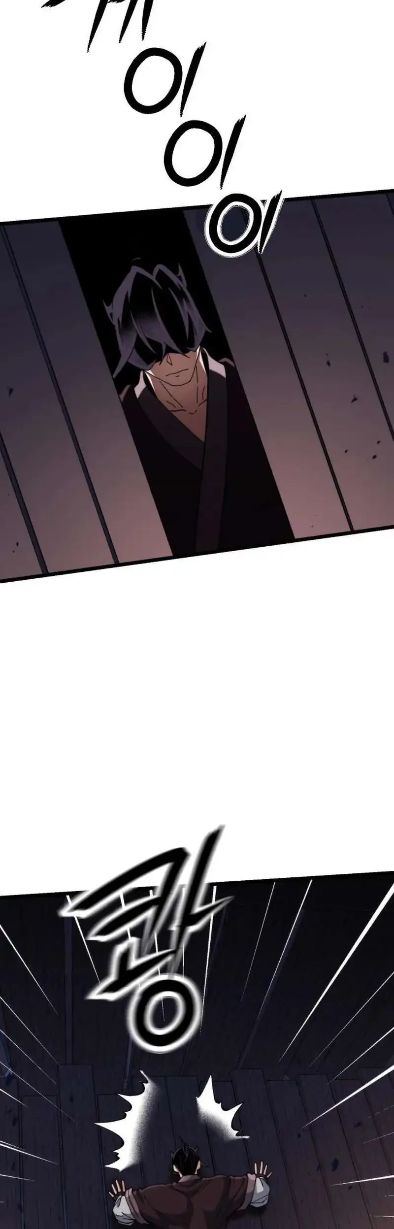 A Genius Girl Hides Her Martial Arts Achievements Chapter 19 - halaman 72