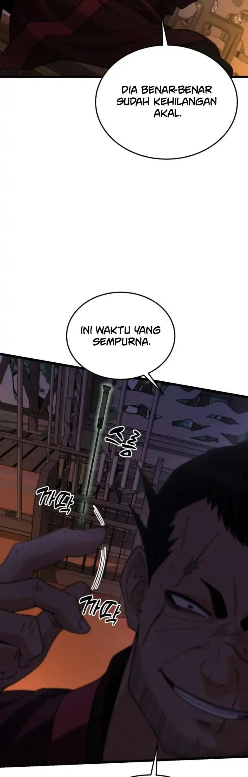 A Genius Girl Hides Her Martial Arts Achievements Chapter 19 - halaman 75