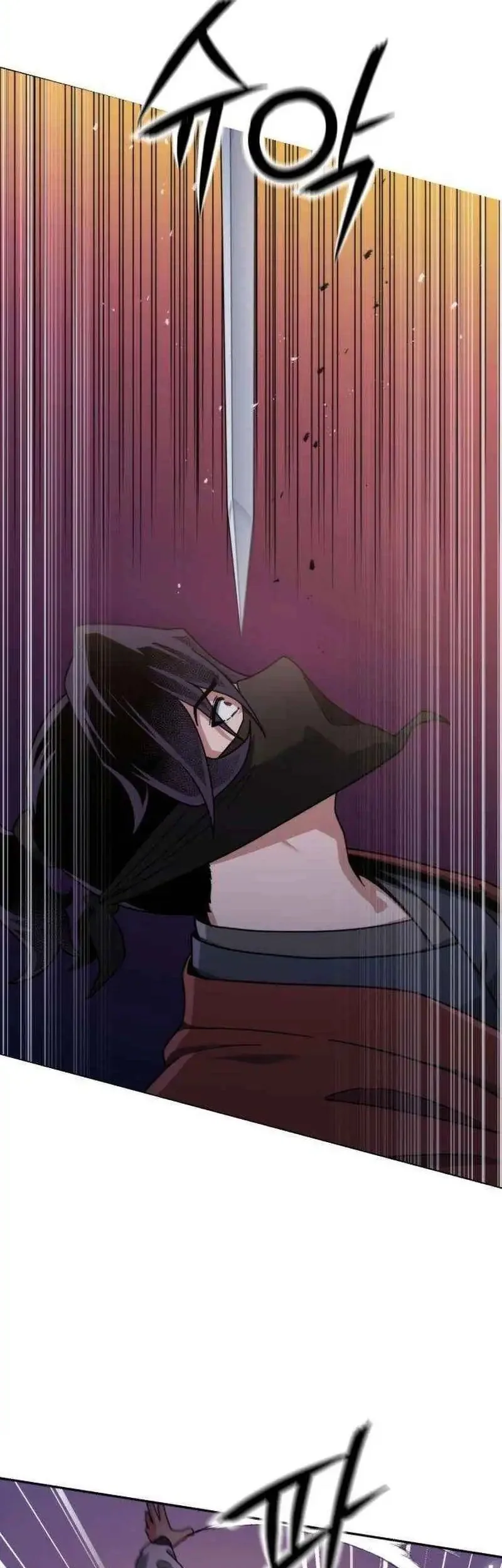 A Genius Girl Hides Her Martial Arts Achievements Chapter 2 - halaman 101