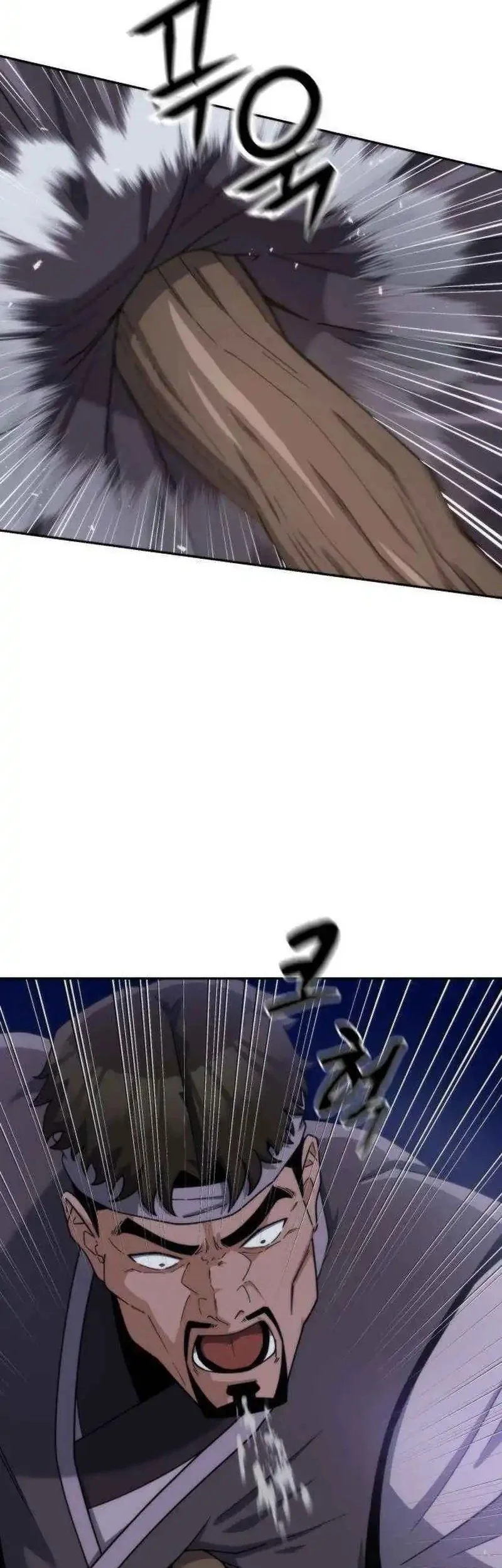 A Genius Girl Hides Her Martial Arts Achievements Chapter 2 - halaman 114