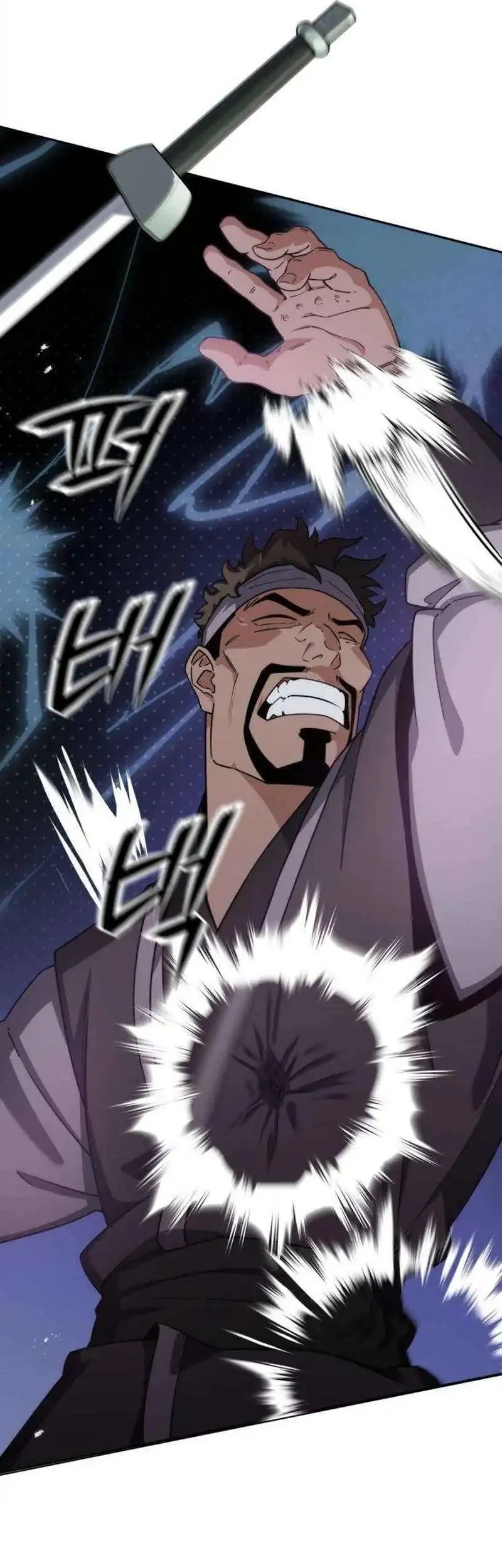 A Genius Girl Hides Her Martial Arts Achievements Chapter 2 - halaman 116