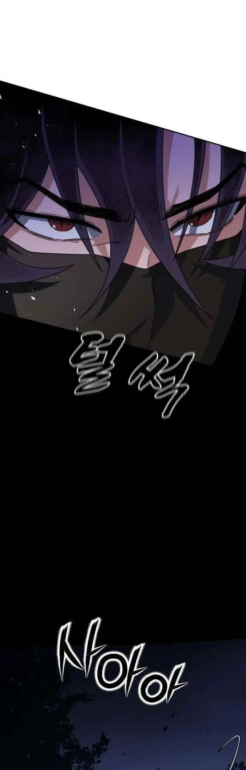 A Genius Girl Hides Her Martial Arts Achievements Chapter 2 - halaman 121