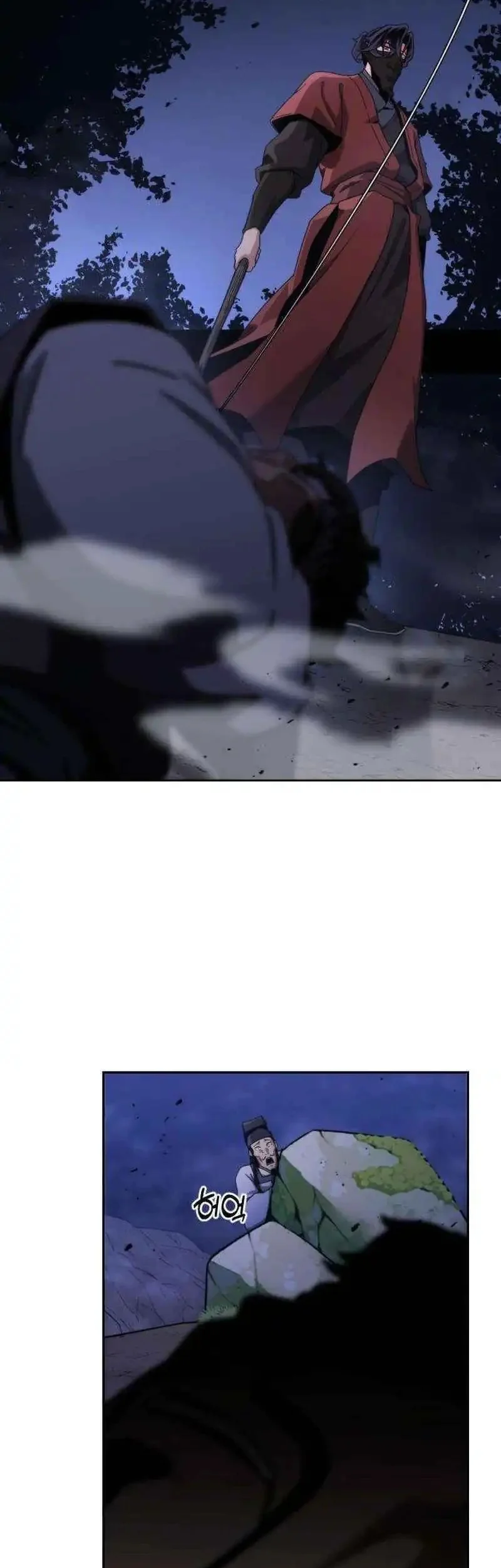 A Genius Girl Hides Her Martial Arts Achievements Chapter 2 - halaman 122
