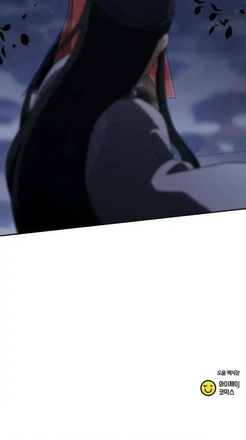 A Genius Girl Hides Her Martial Arts Achievements Chapter 2 - halaman 131
