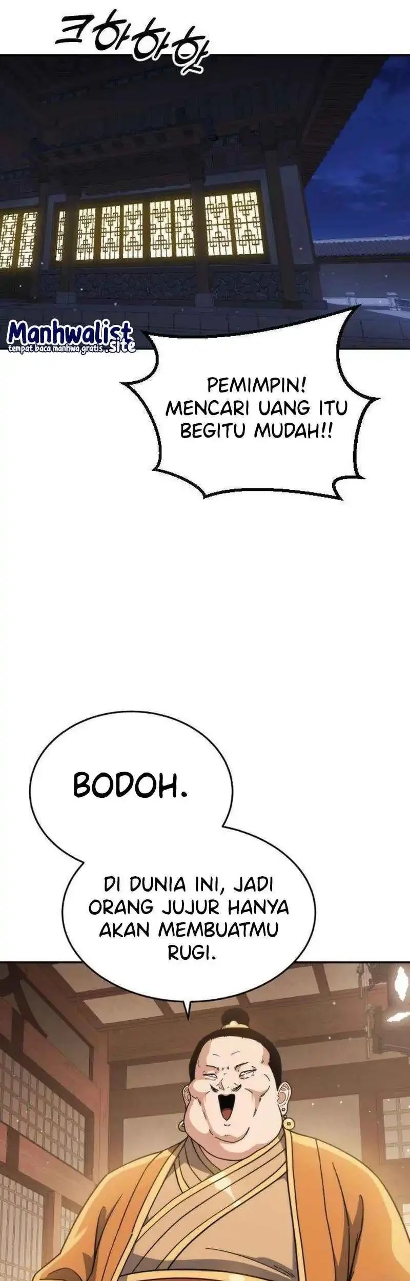 A Genius Girl Hides Her Martial Arts Achievements Chapter 2 - halaman 55