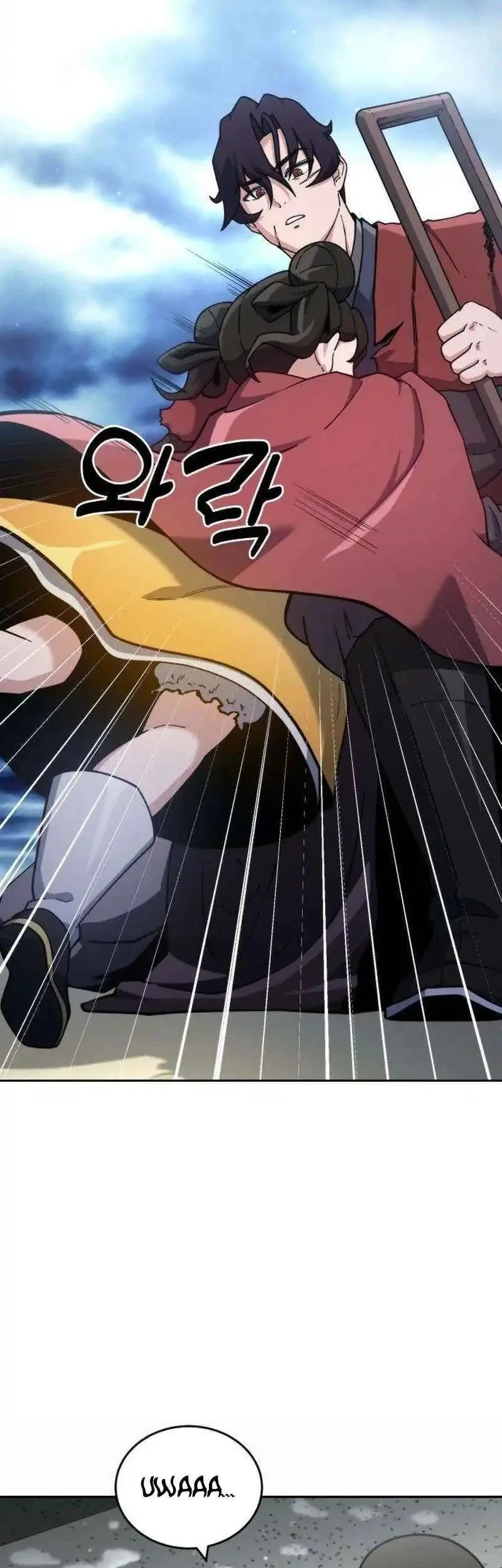 A Genius Girl Hides Her Martial Arts Achievements Chapter 2 - halaman 6