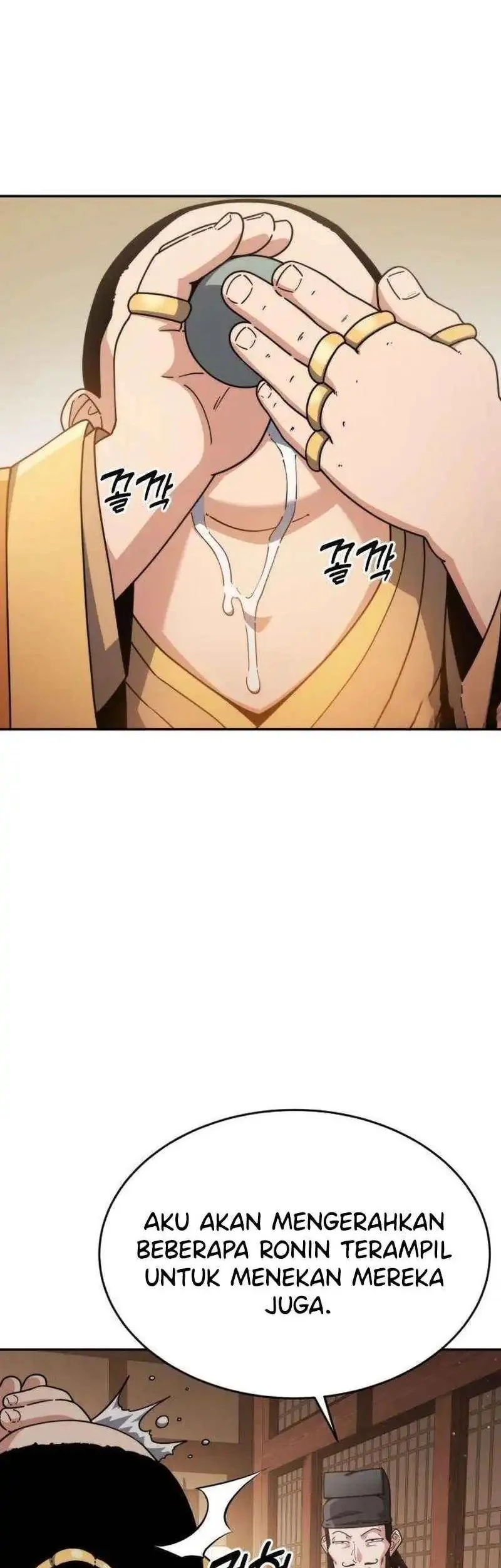 A Genius Girl Hides Her Martial Arts Achievements Chapter 2 - halaman 62
