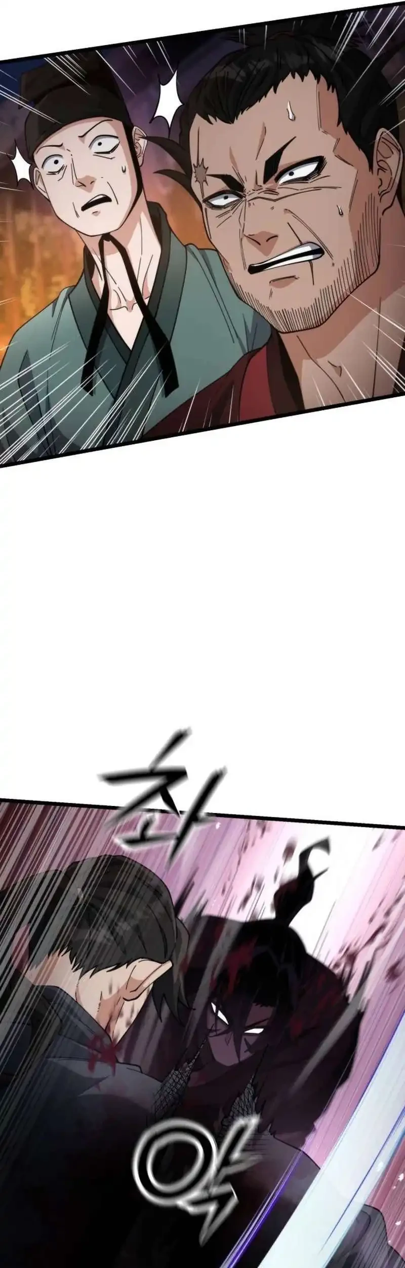 A Genius Girl Hides Her Martial Arts Achievements Chapter 20 - halaman 11