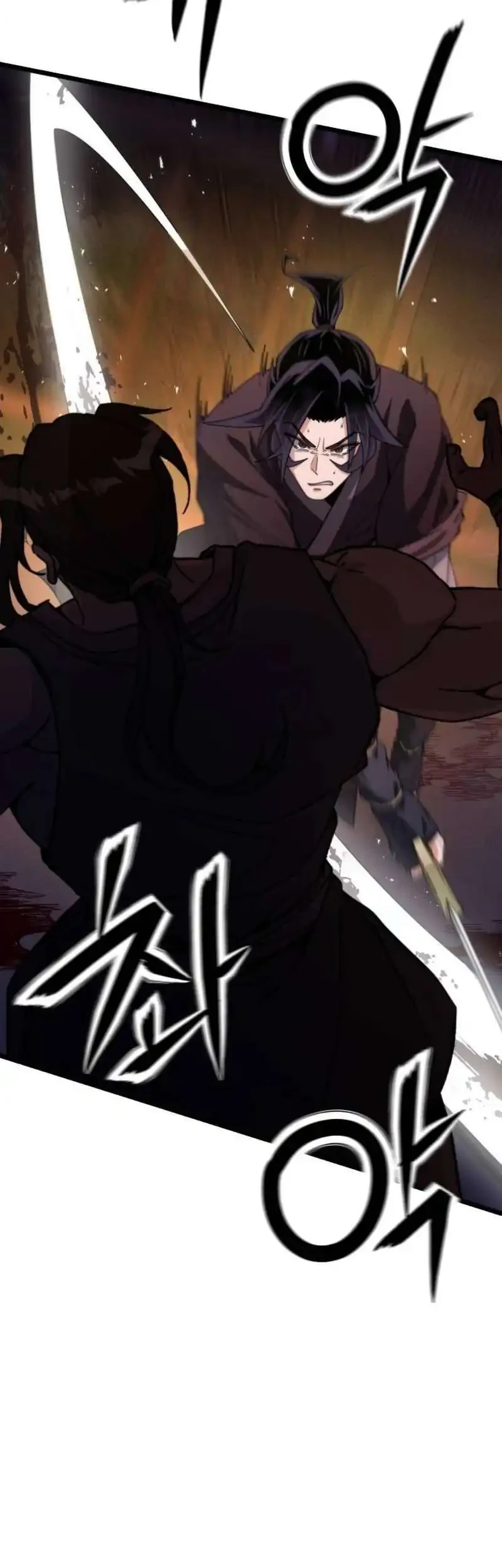 A Genius Girl Hides Her Martial Arts Achievements Chapter 20 - halaman 28