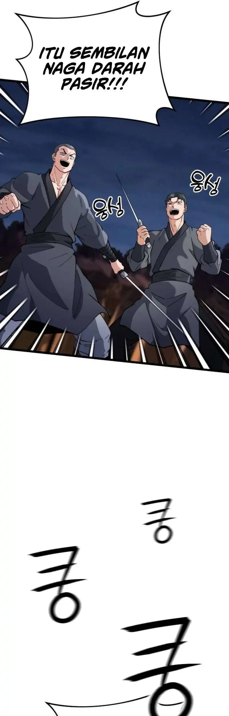 A Genius Girl Hides Her Martial Arts Achievements Chapter 20 - halaman 51