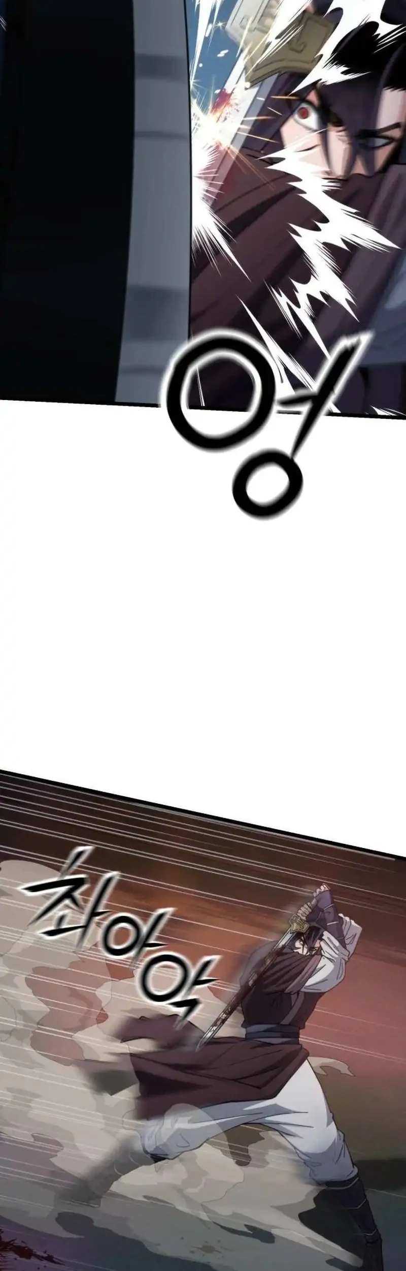 A Genius Girl Hides Her Martial Arts Achievements Chapter 20 - halaman 54