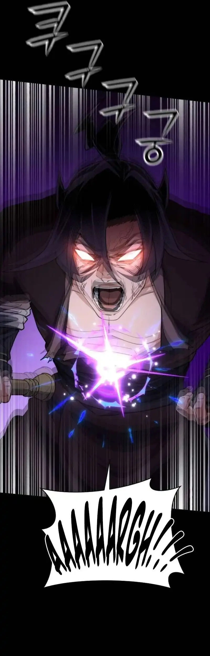 A Genius Girl Hides Her Martial Arts Achievements Chapter 20 - halaman 73