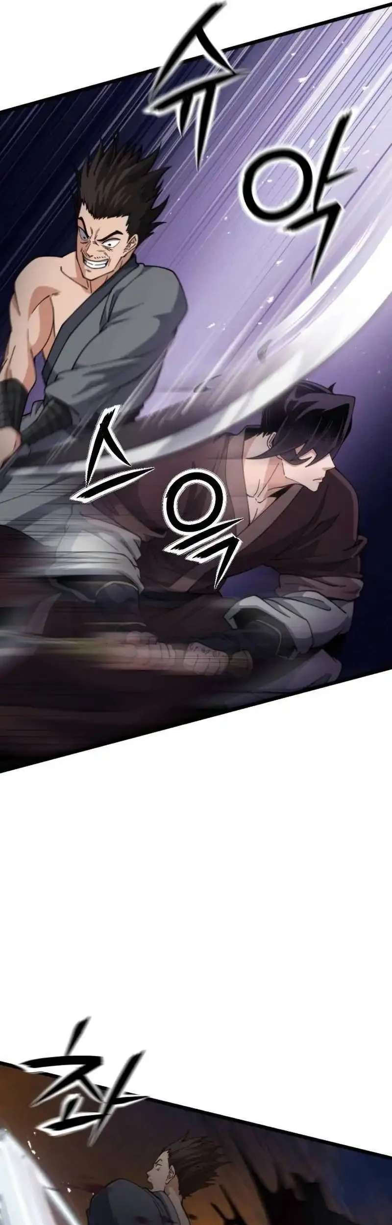 A Genius Girl Hides Her Martial Arts Achievements Chapter 20 - halaman 9